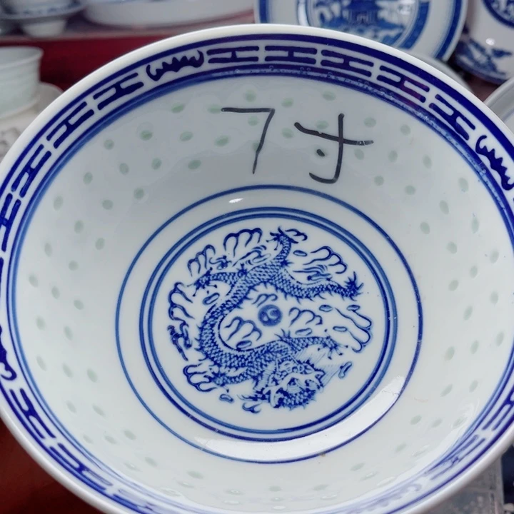 青花玲珑7寸面碗龙纹
