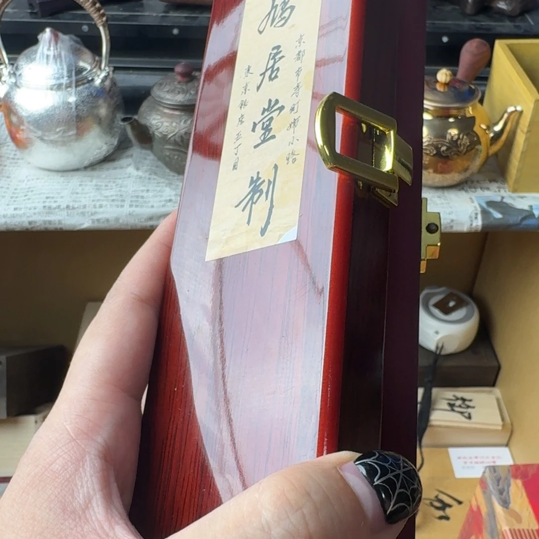 瓷片哈哈哈哈哈哈哈哈哈哈哈