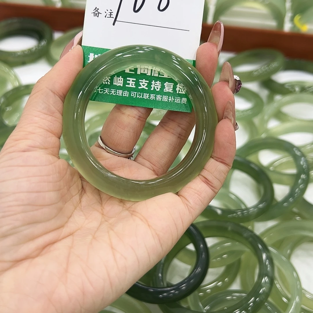 肆***意蛇纹石玉未镶嵌手镯