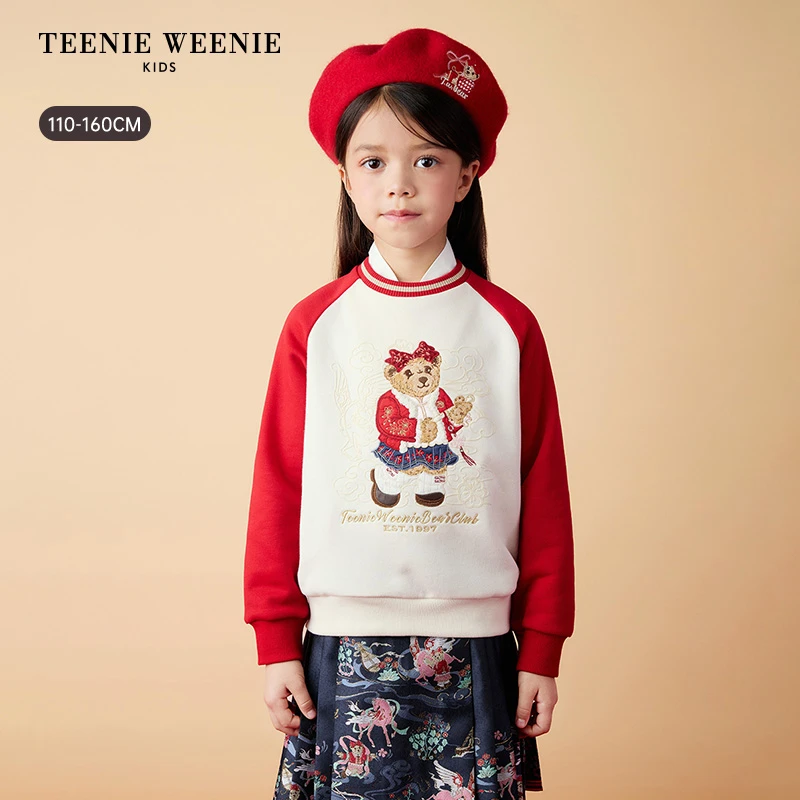 TeenieWeenieKids小熊童装26新年女童插肩袖加绒卫衣