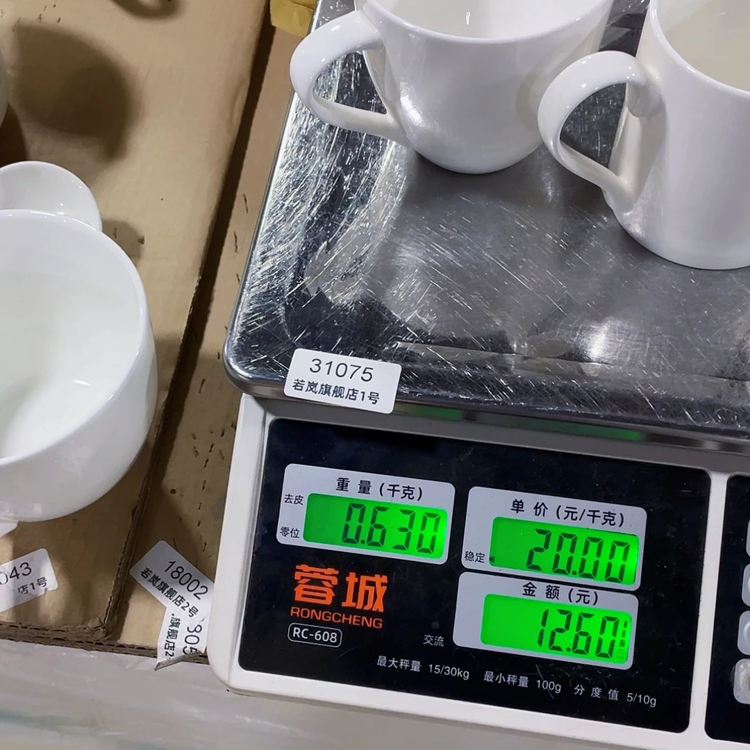 45%以上骨粉骨瓷唐山骨质@31075预存