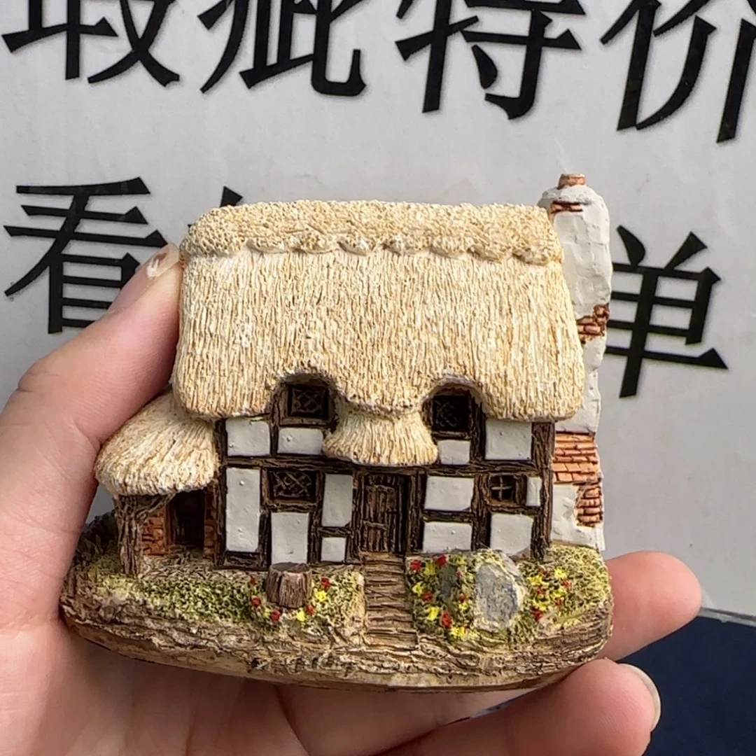 陶土中古美物 利利普
