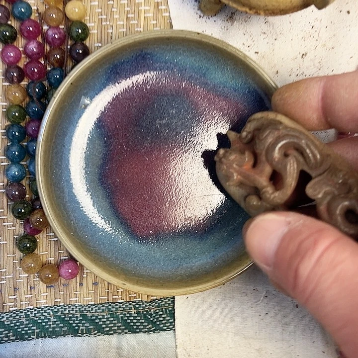 瓷片Gf fig h Gh h chi gu uh I