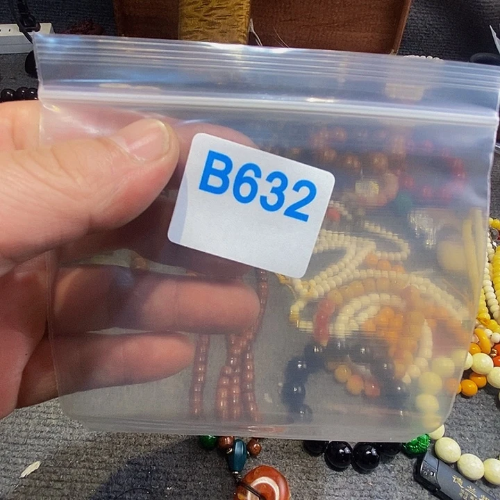 香榧木我****要黑檀木、632