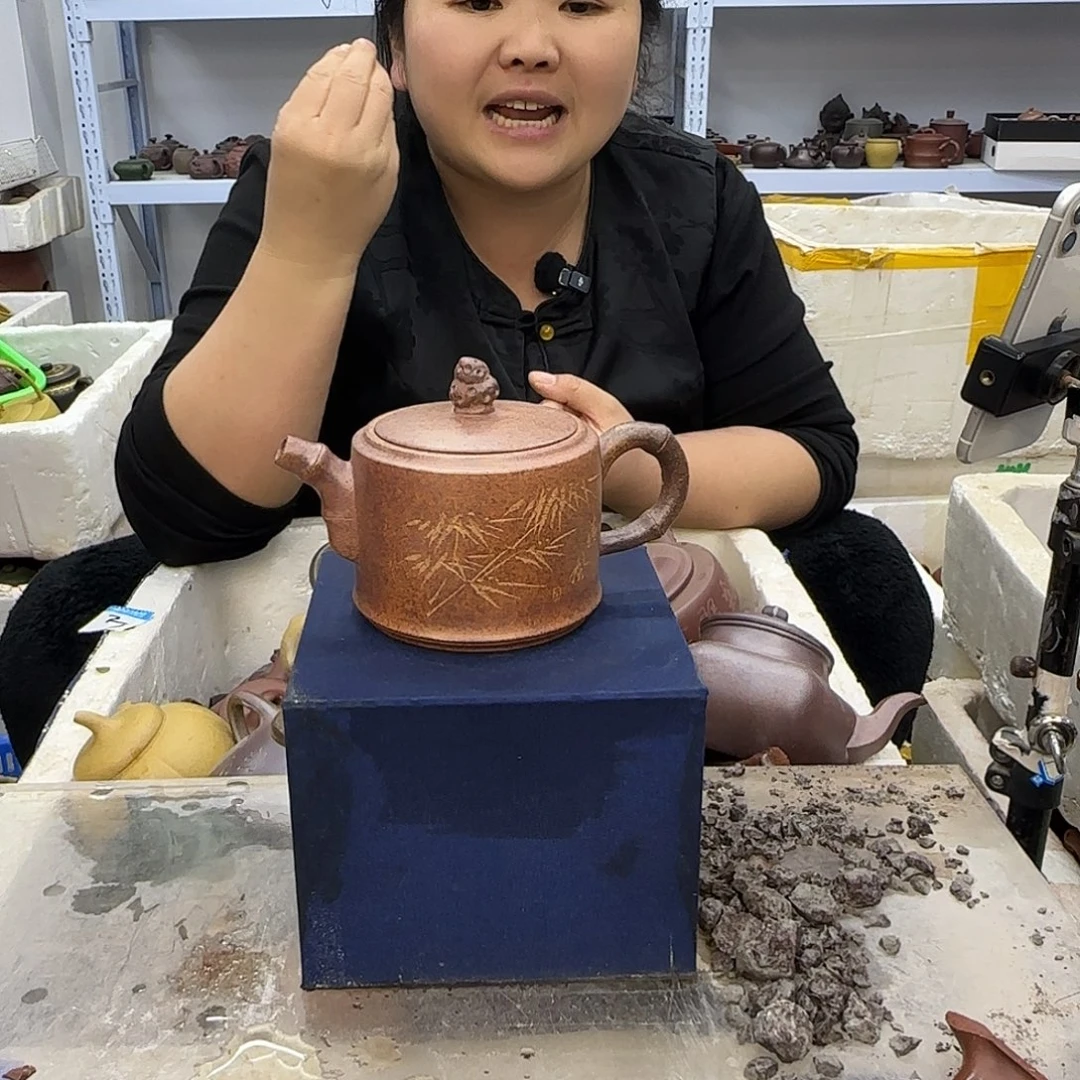 紫砂茶壶宜兴紫砂壶瑕疵处理