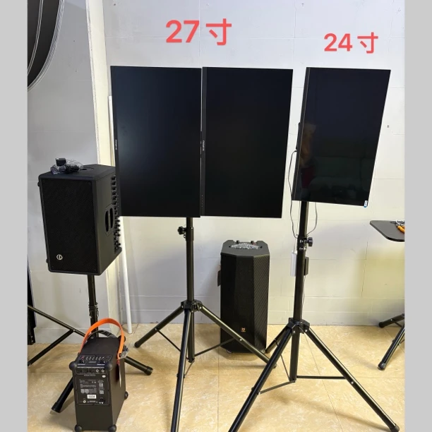 直播设备直播大屏直播高清屏幕