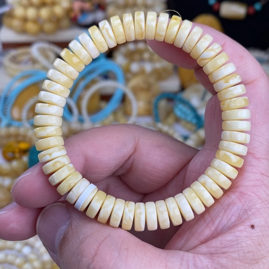 蜜蜡未镶嵌手链瓷白妖花9mm药片