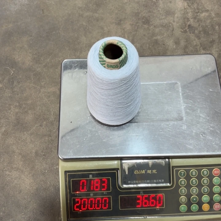 羊毛070，，，，，浅蓝，180克