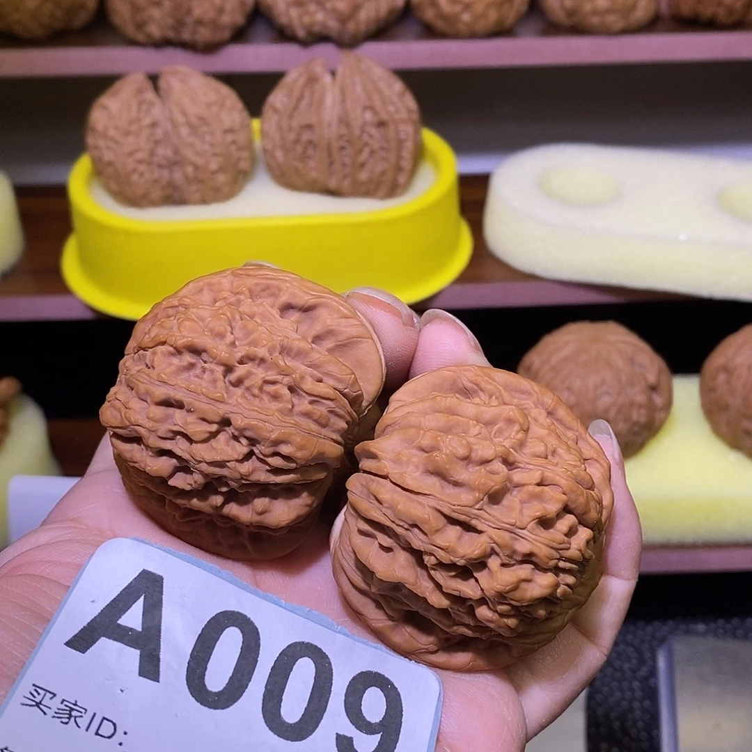 把件文玩核桃44全品楼子