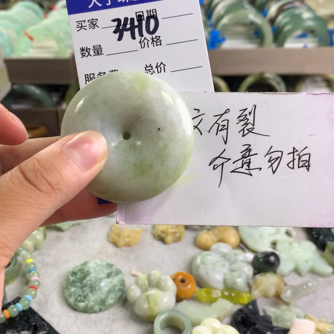 蛇纹石玉未镶嵌颈饰3410
