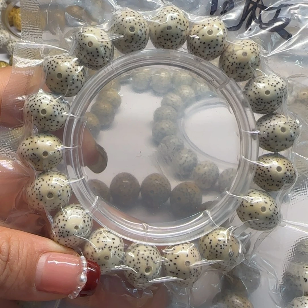 星月菩提吊坠S****?1513苹果圆正月