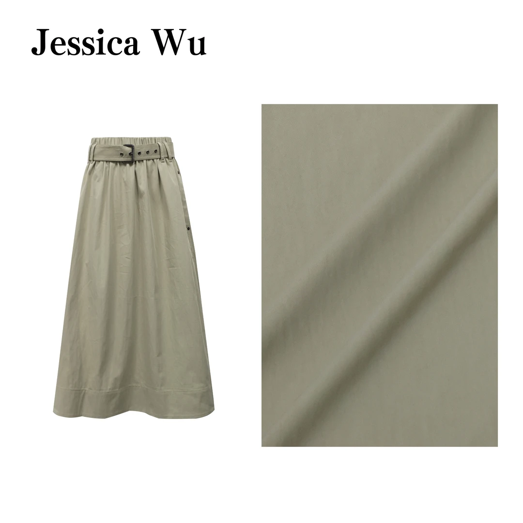 JESSICA WU休闲百搭~奢牌同源棉bc休闲通勤设计感腰带A字半裙