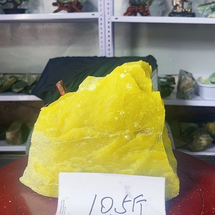 慧****未镶嵌蛇纹石玉珠宝奇石
