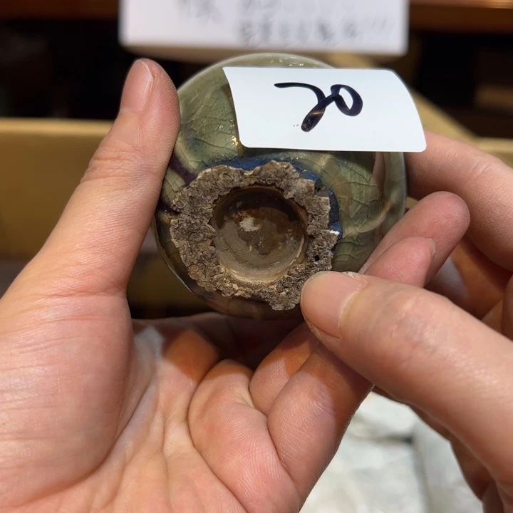 石***堂你是我老婆的一个个20