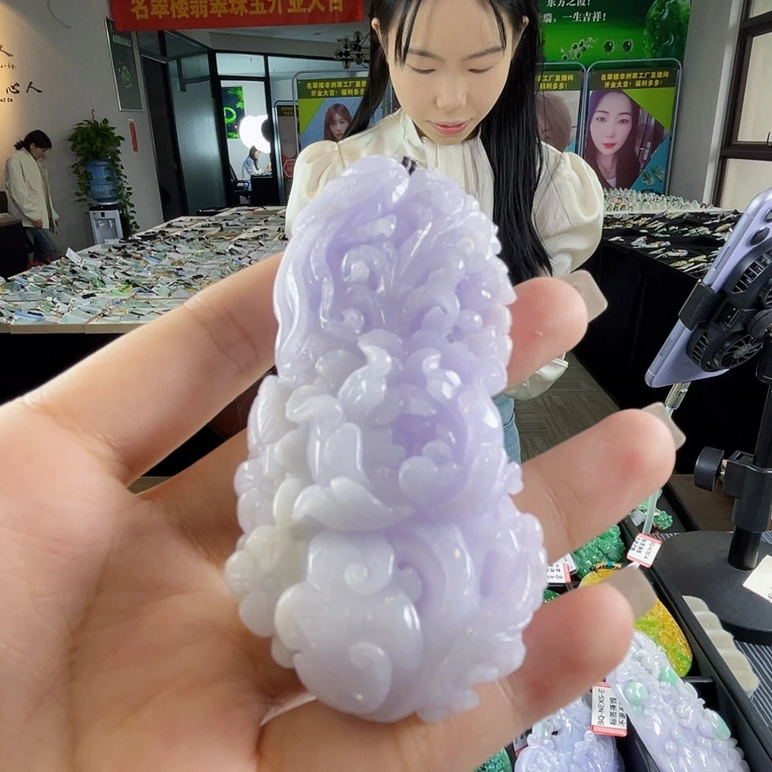颈饰未镶嵌翡翠一
