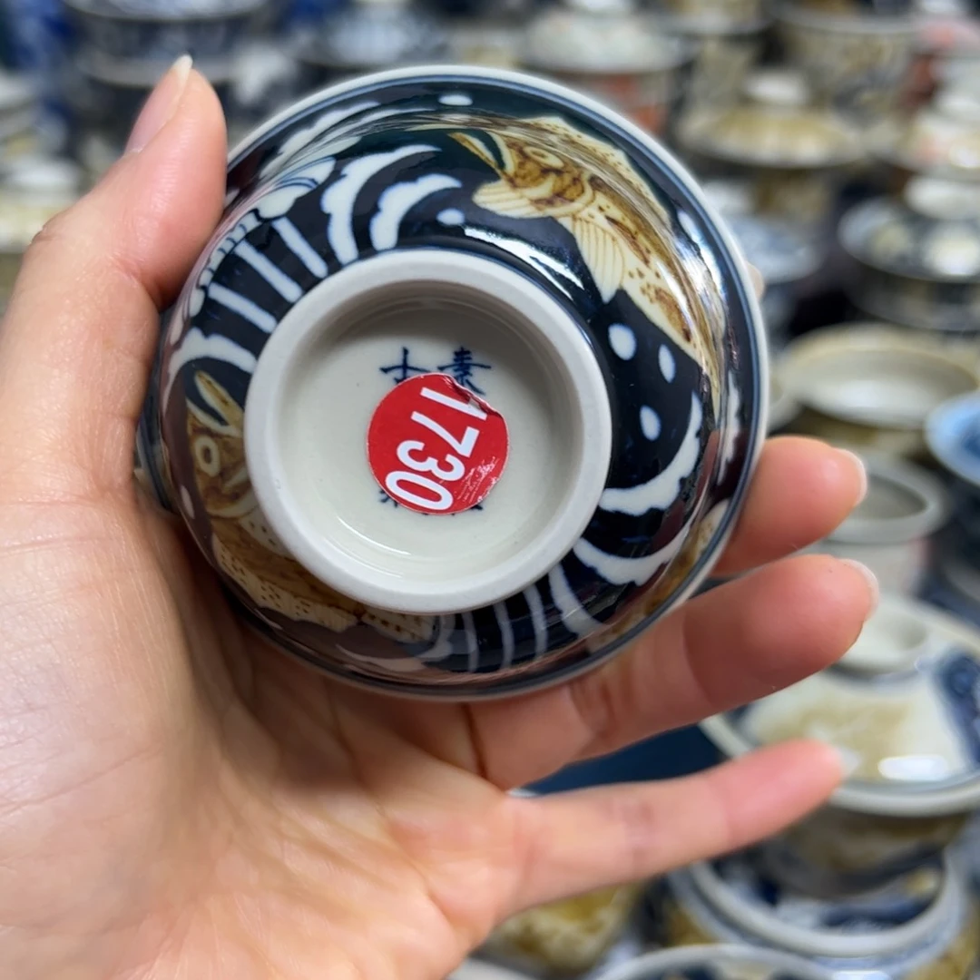 【闪购商品】乐*陶瓷艺术有限公司