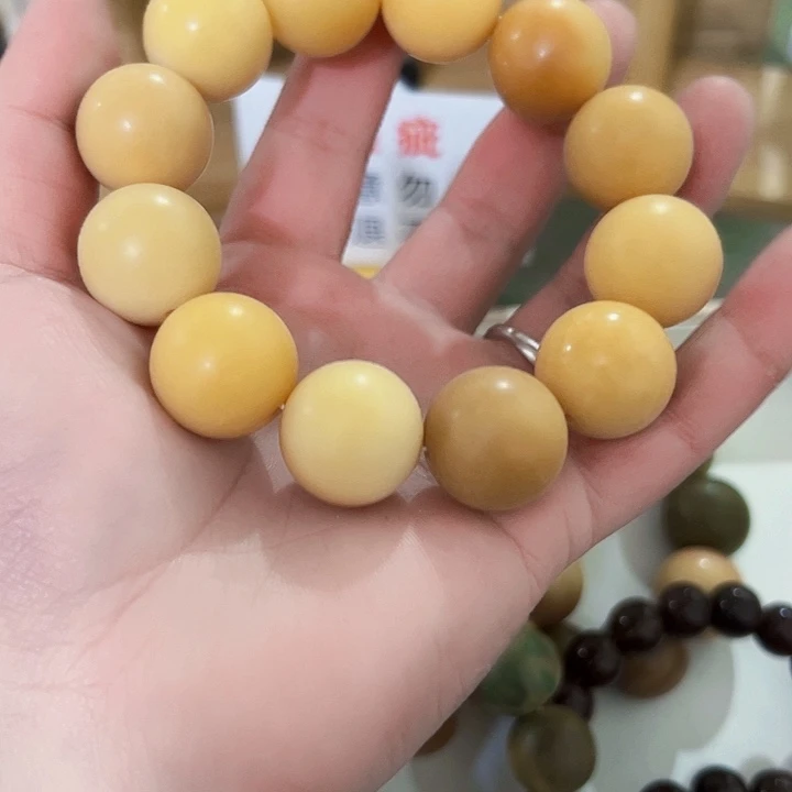 菩提根/象牙果吊坠