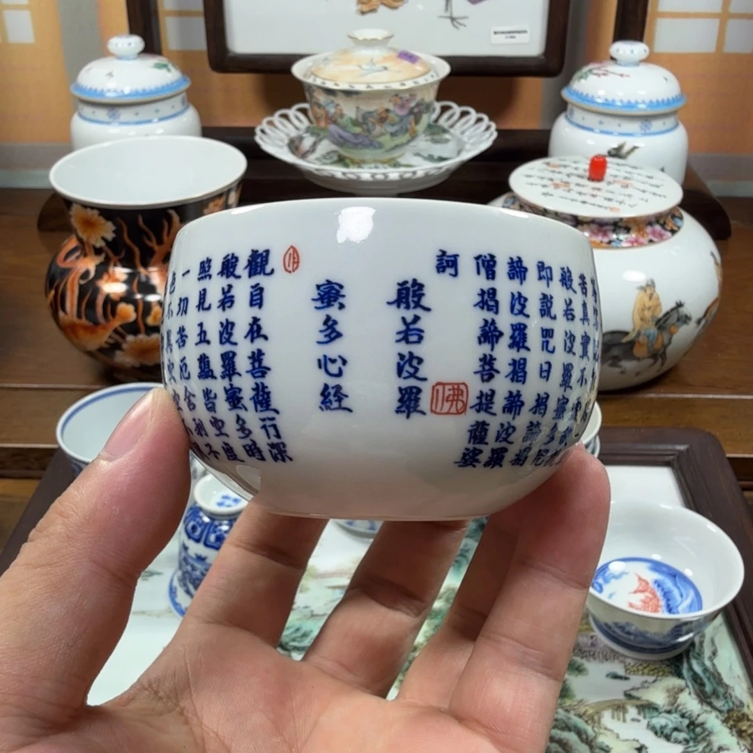 全手工全手绘陶瓷