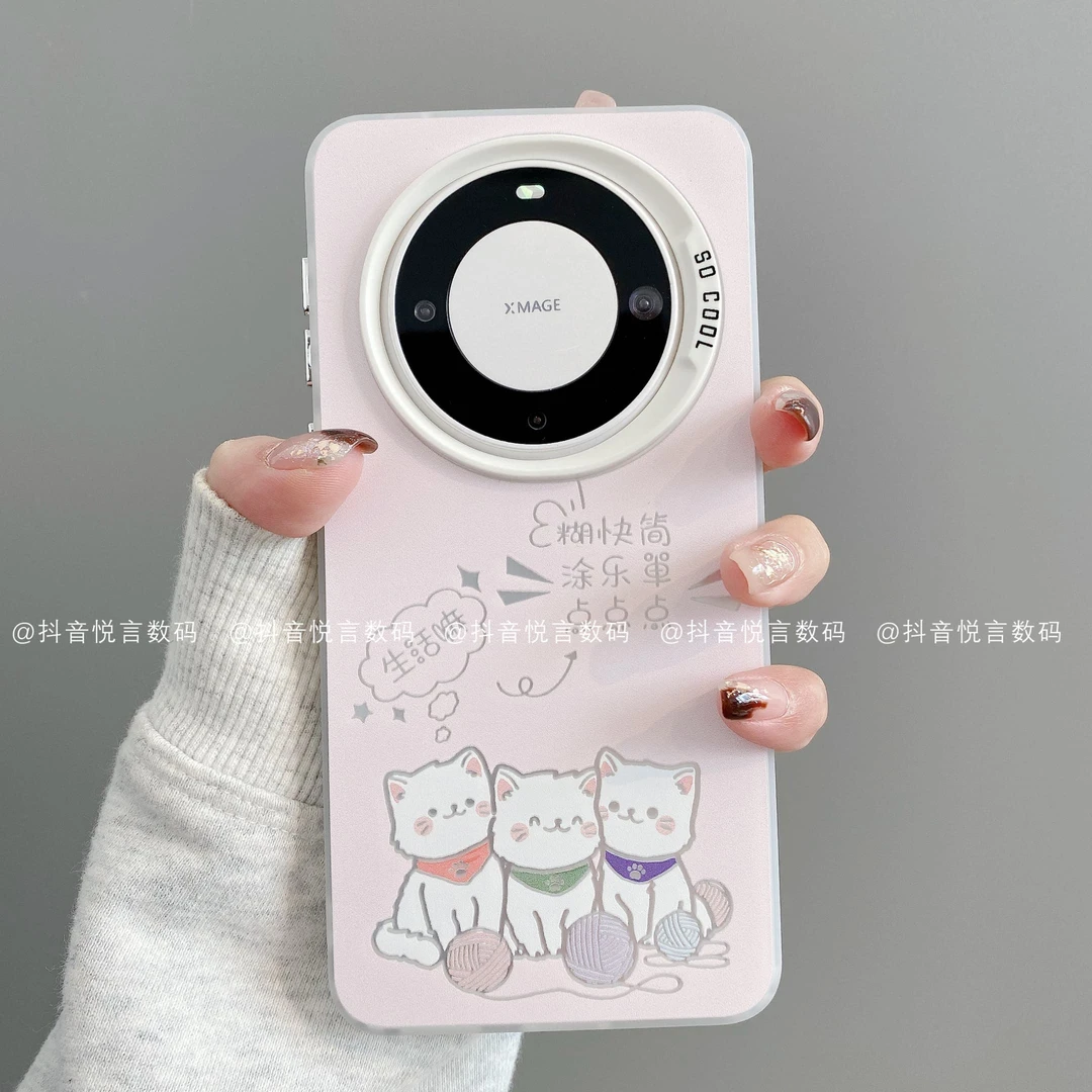 磨砂彩银适用华为mate70pro/60/50/40/30苹果17promax小猫手机壳