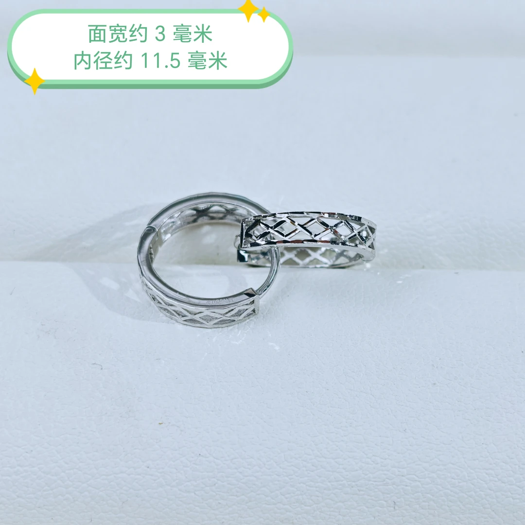 PT950铂金耳饰  车花网格铂金耳扣   2.18g