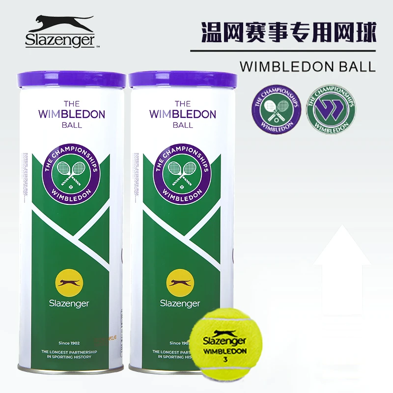 Slazenger/史莱辛格网球罐装网球正品温网高弹性比赛球耐打耐磨球