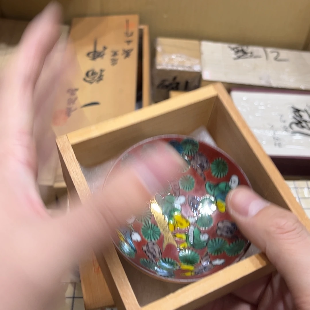 x***.茶茶茶茶茶茶茶茶