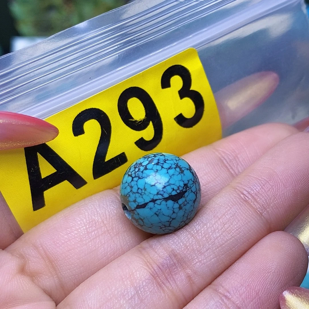 空竹十堰粉丝专享福利特色散珠