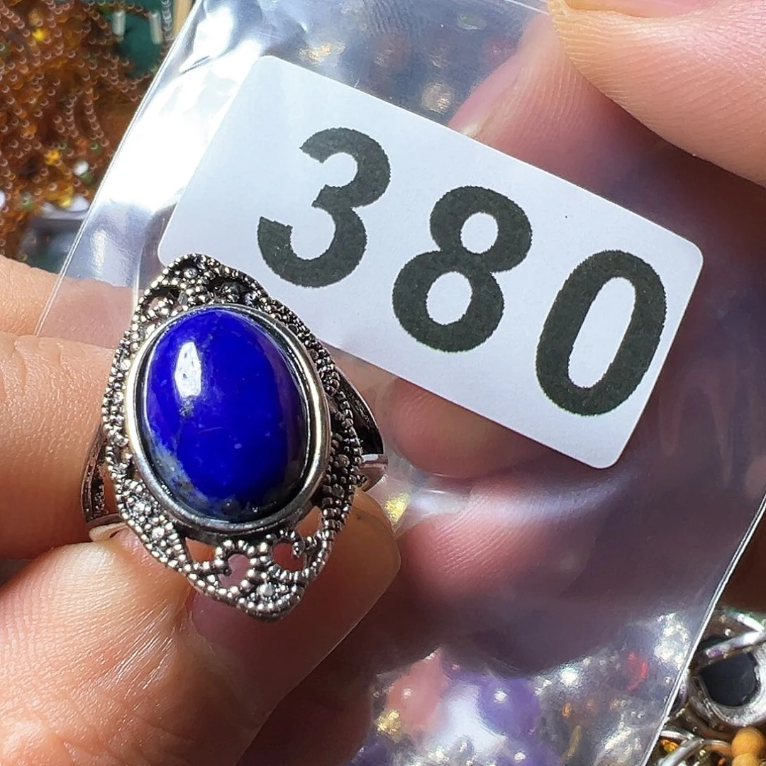 青金石戒指未镶嵌