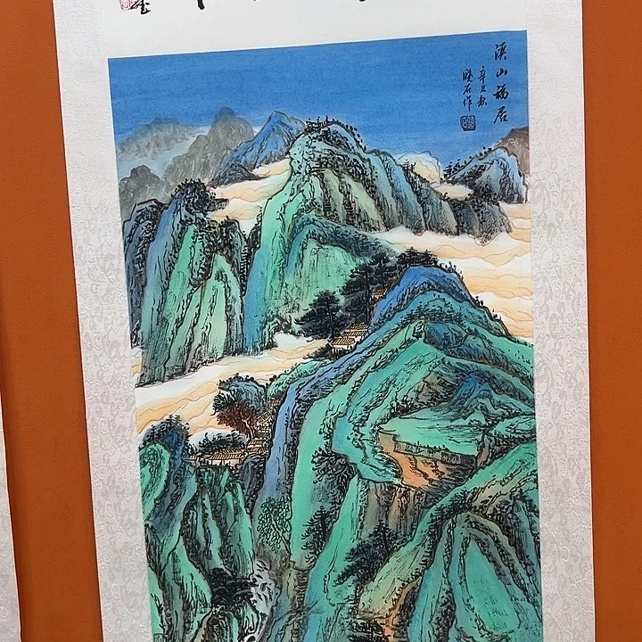 国画收藏家之心不变啊笑