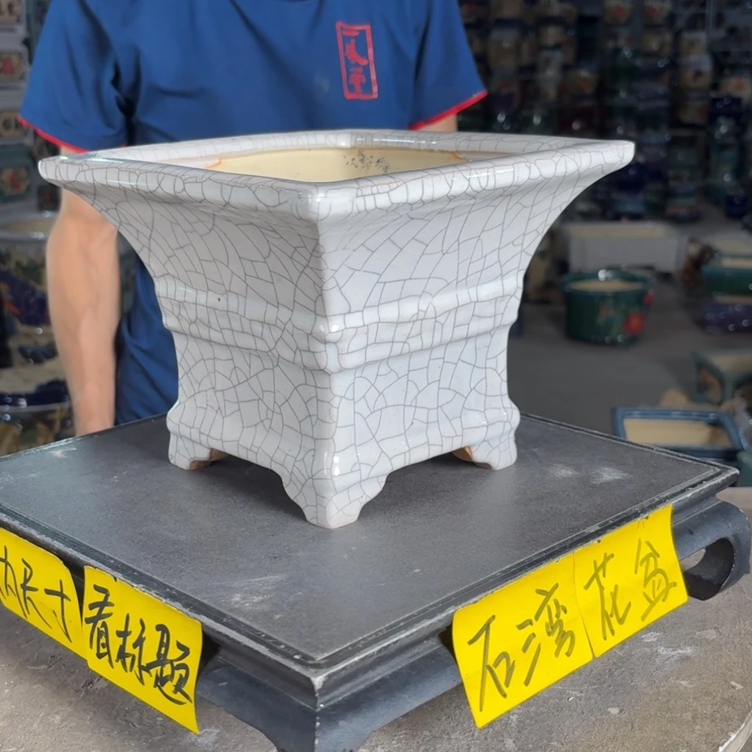 一风堂石湾花盆 内17*14修补痕迹微瑕