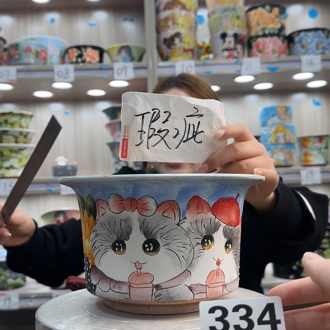 摆件陶瑕疵瑕疵334