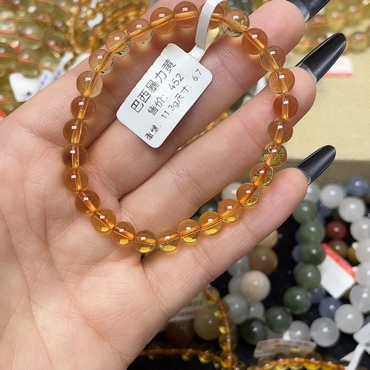 未镶嵌手链水晶巴西暴力黄6.7