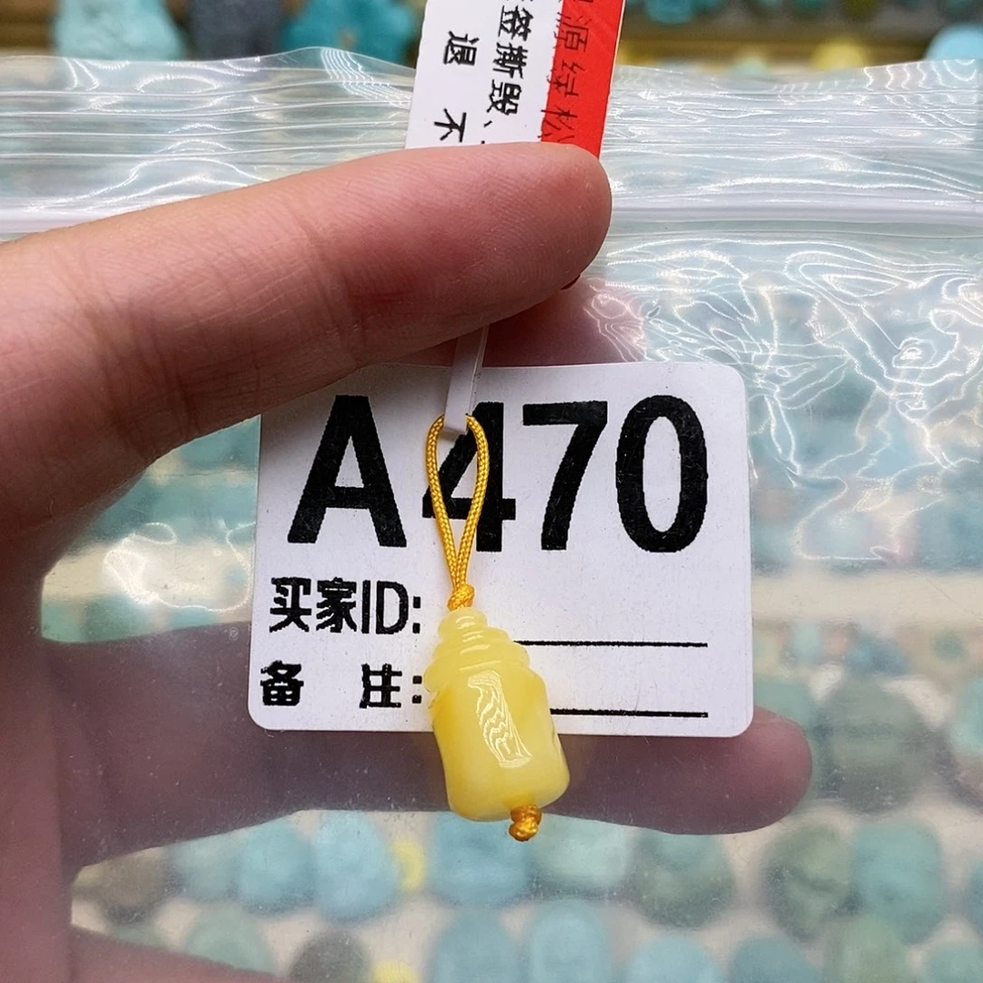 琥珀未镶嵌珠宝奇石伸****ᴼ