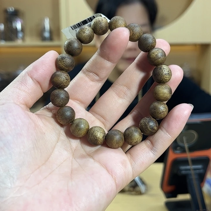 沉香碎屑沉香棋楠原材料金圆珠单圈1.1/9克+多样性发一
