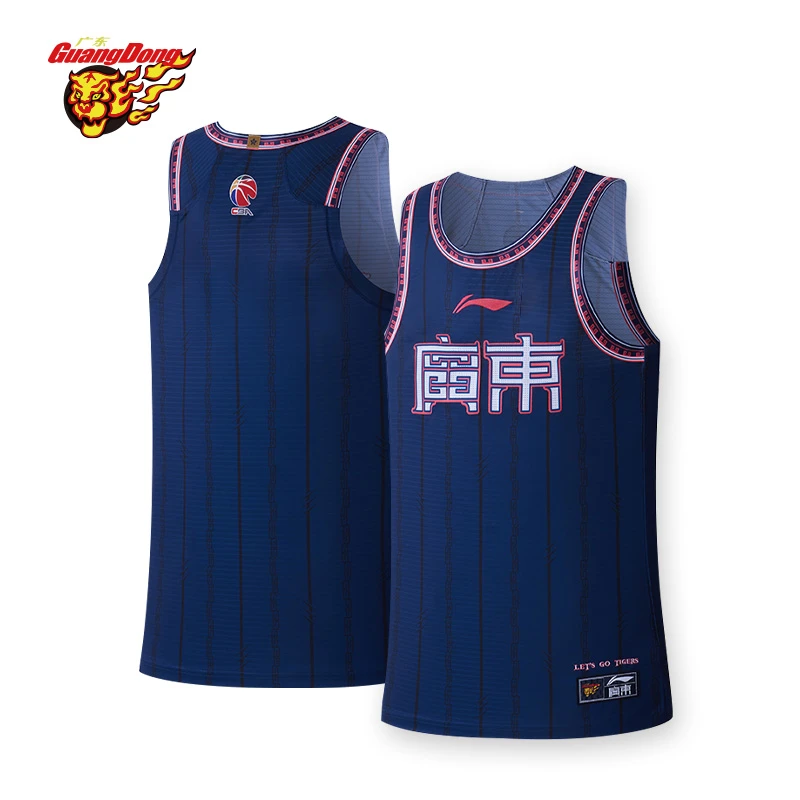 广东宏远东阳光24-25城市版球衣 空版