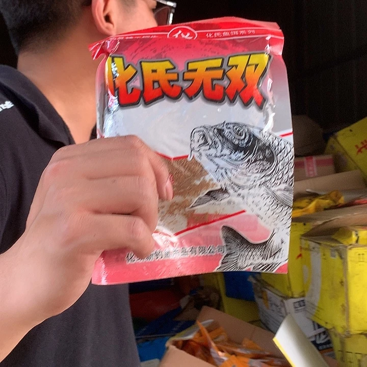 画是无双五包1111111