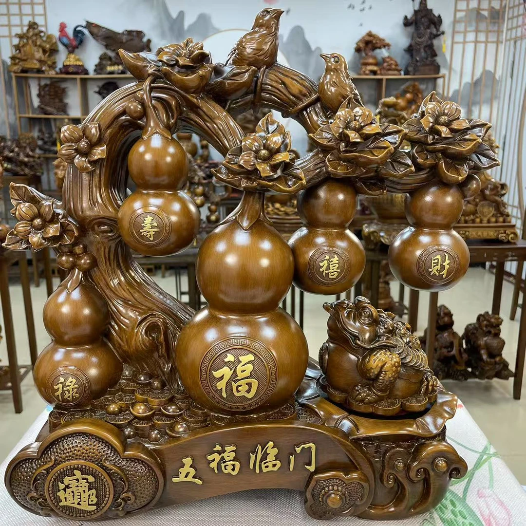 五福临门葫芦长28高30摆件家居客厅玄关电视柜桌面乔迁新居送礼物