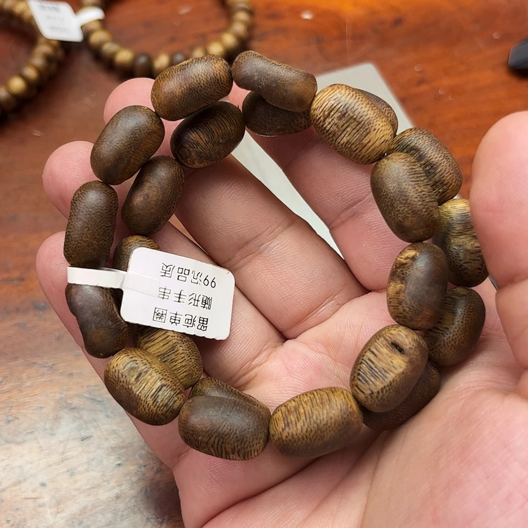 手串沉香奇楠沉香随形留疤单圈多样性发一