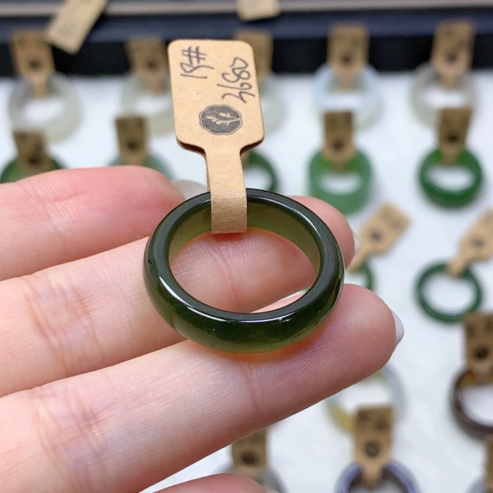 和田玉戒指未镶嵌星***空