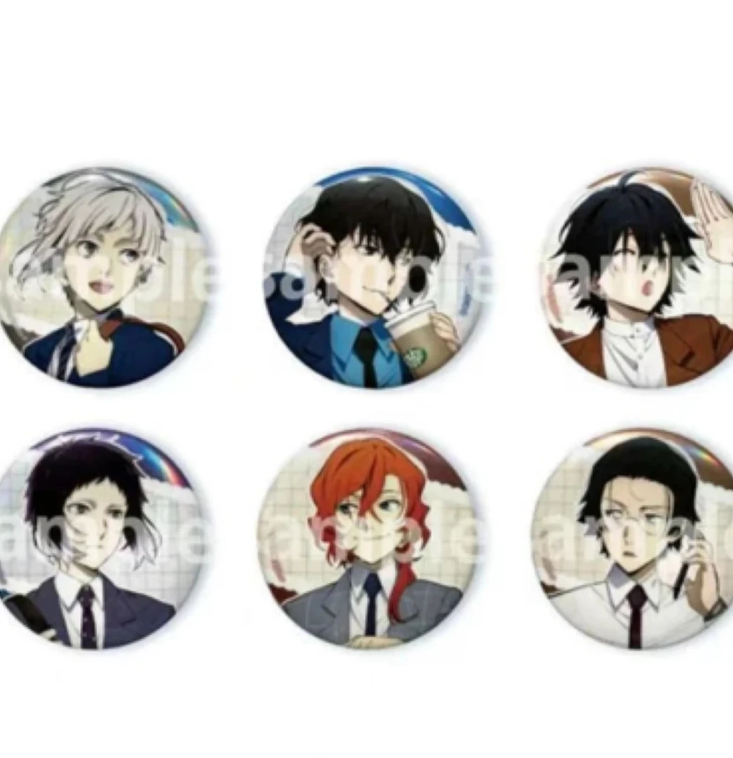 【文豪野犬】出差闪吧唧徽章 全6种