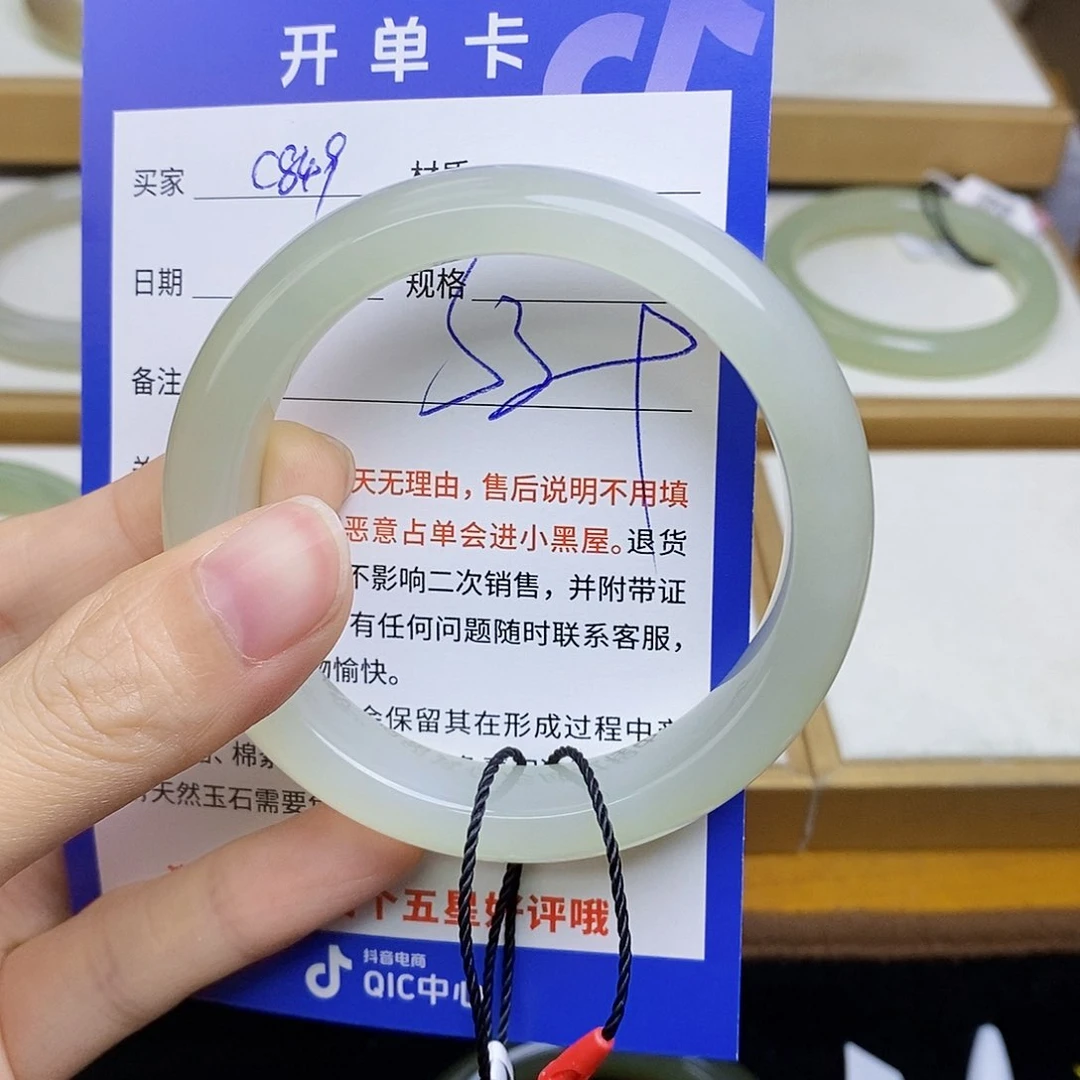 和田玉手镯未镶嵌sy