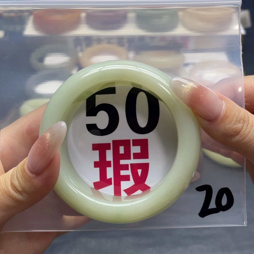 未镶嵌手镯石英岩玉
