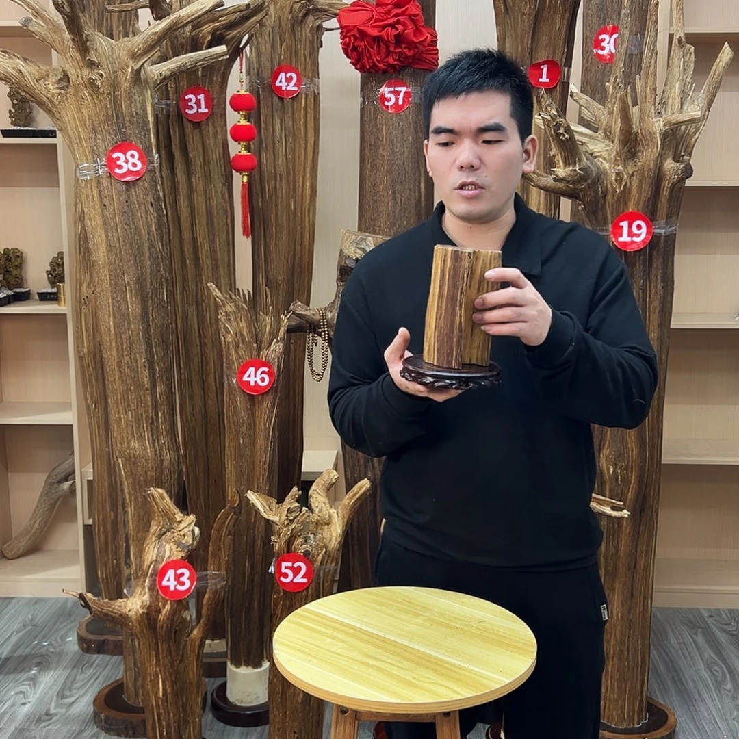 沉香碎屑沉香沉香