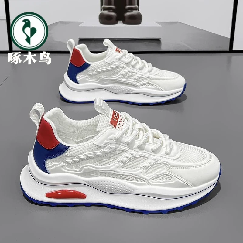 【正品】啄木鸟2025秋季男鞋新款透气网面小白鞋子男士运动老爹鞋潮