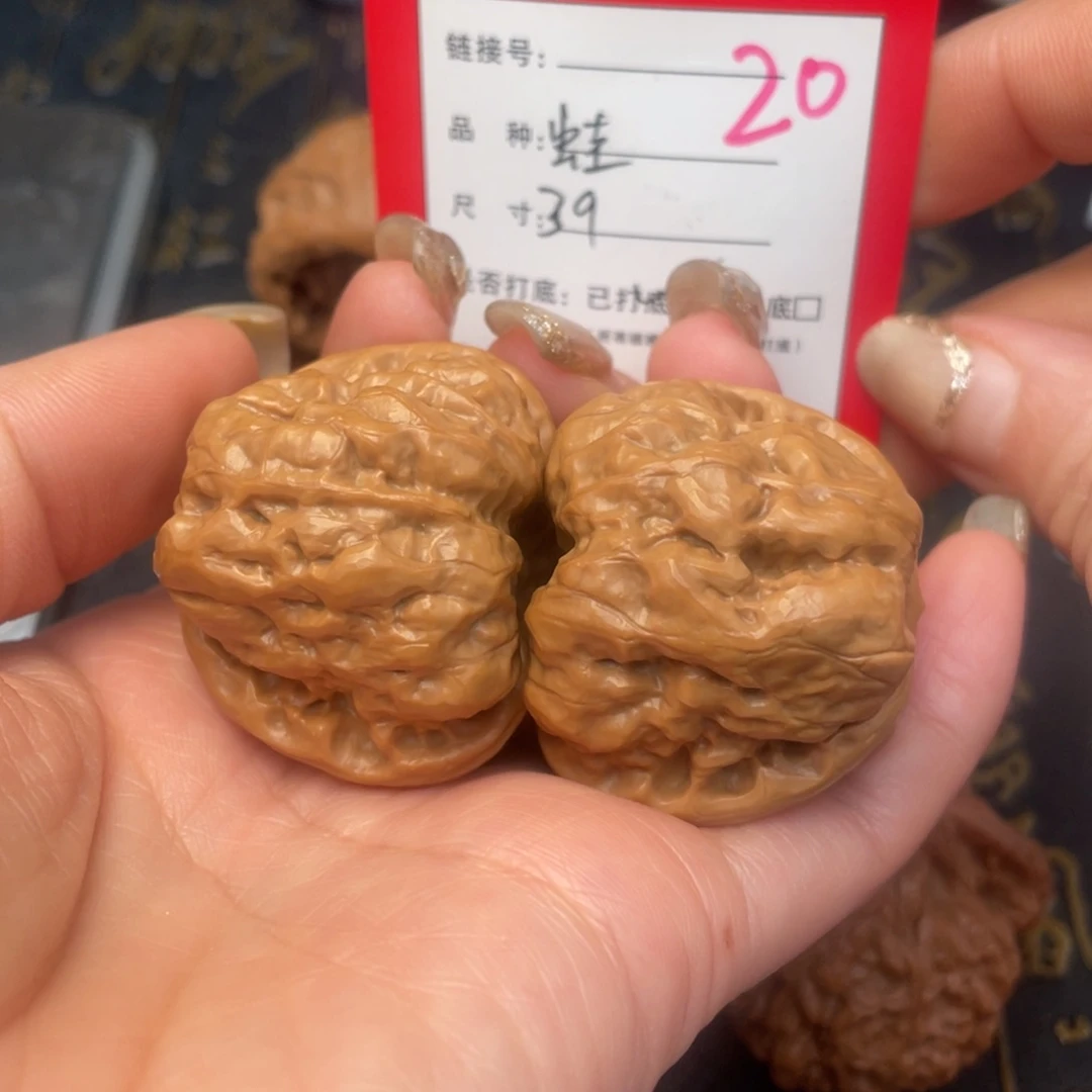 桃核吊坠文玩的好