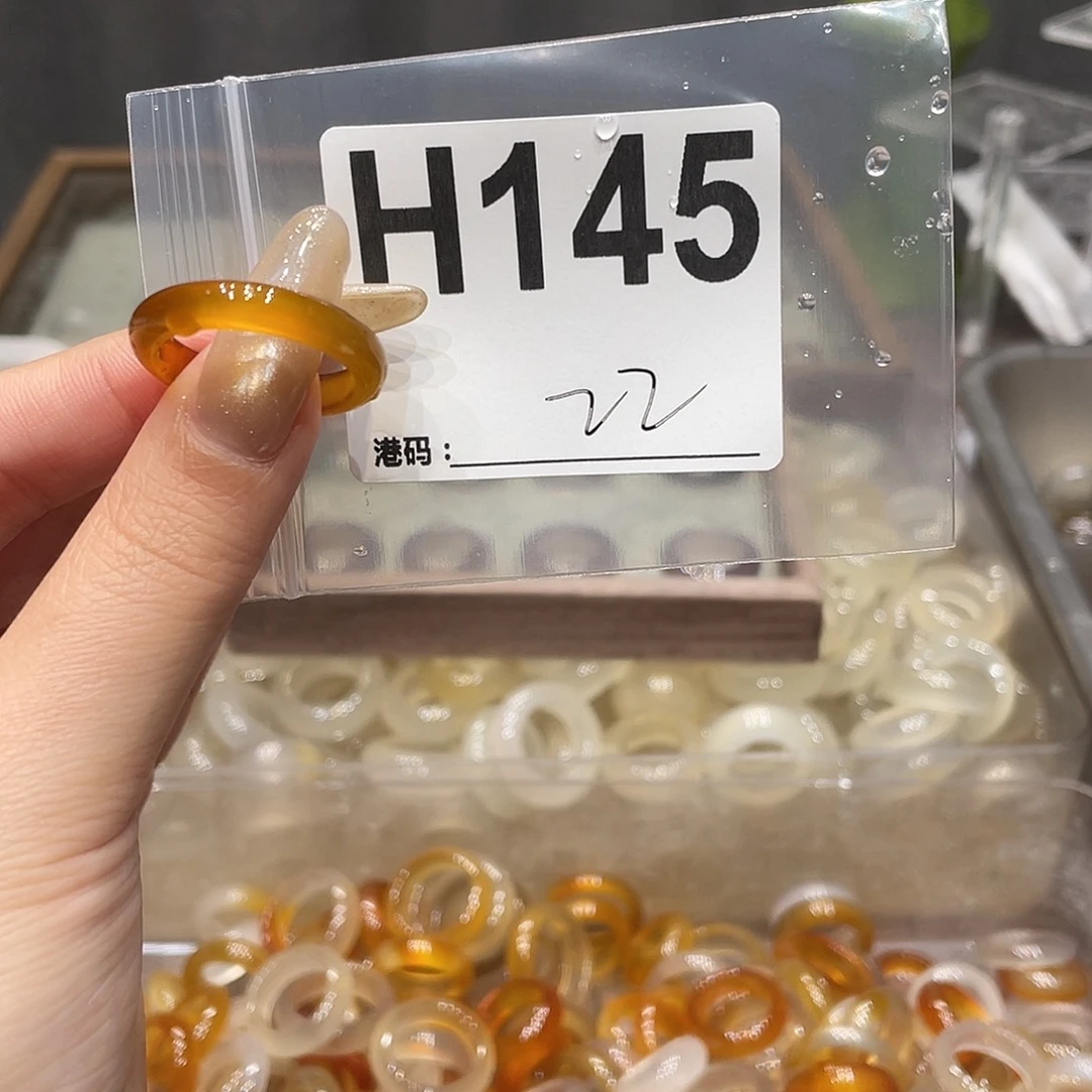 玛瑙/玉髓未镶嵌戒指145