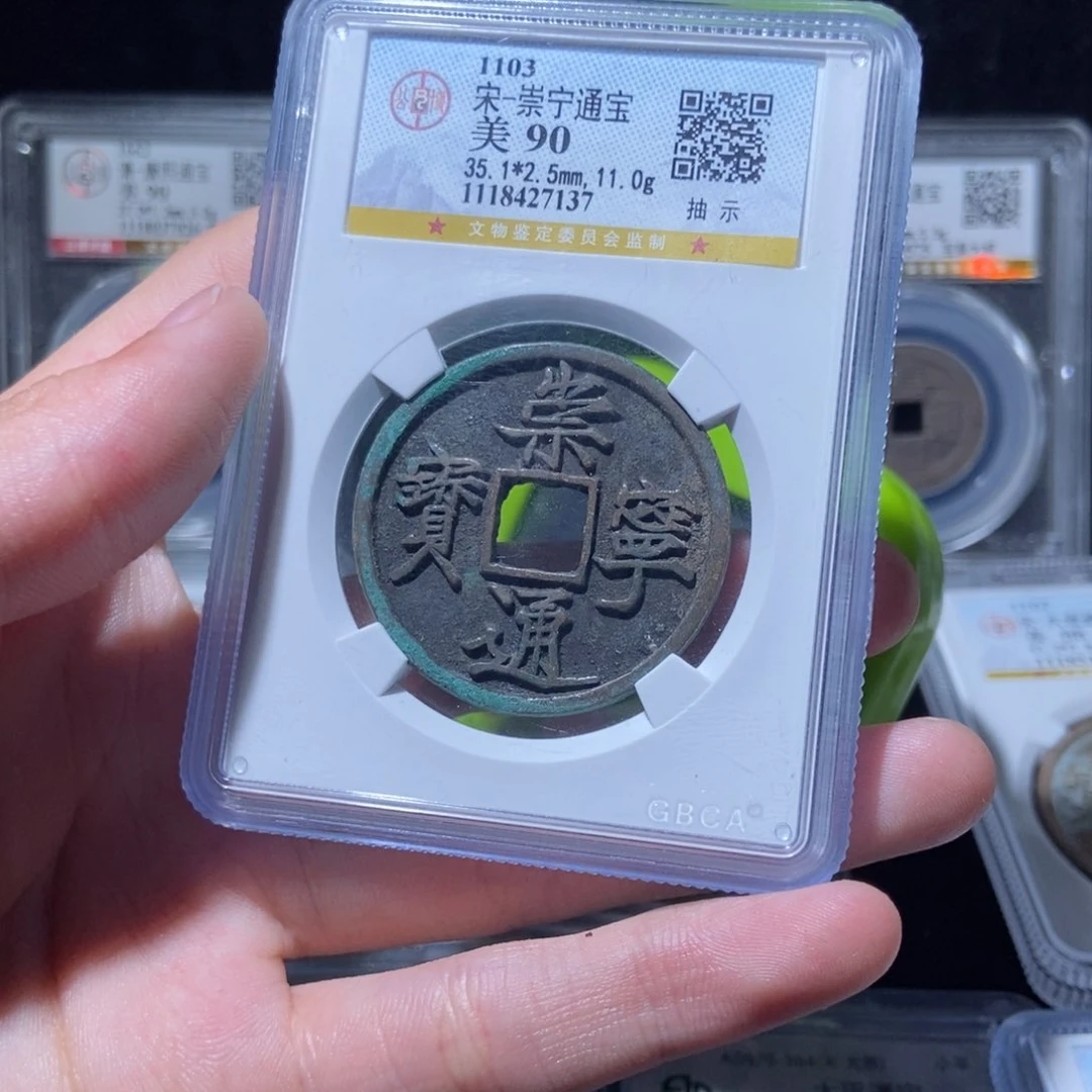 金不***菌崇宁崇宁崇宁lh71377137