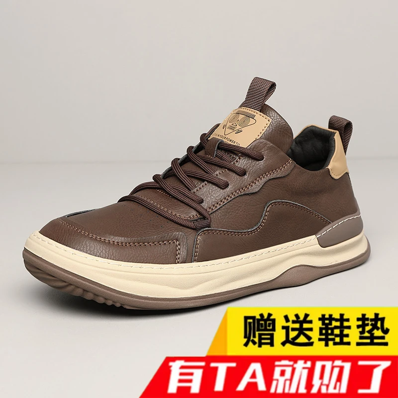牛皮男小白鞋运动鞋青年软底时尚百搭潮流休闲鞋欧洲站透气板鞋男