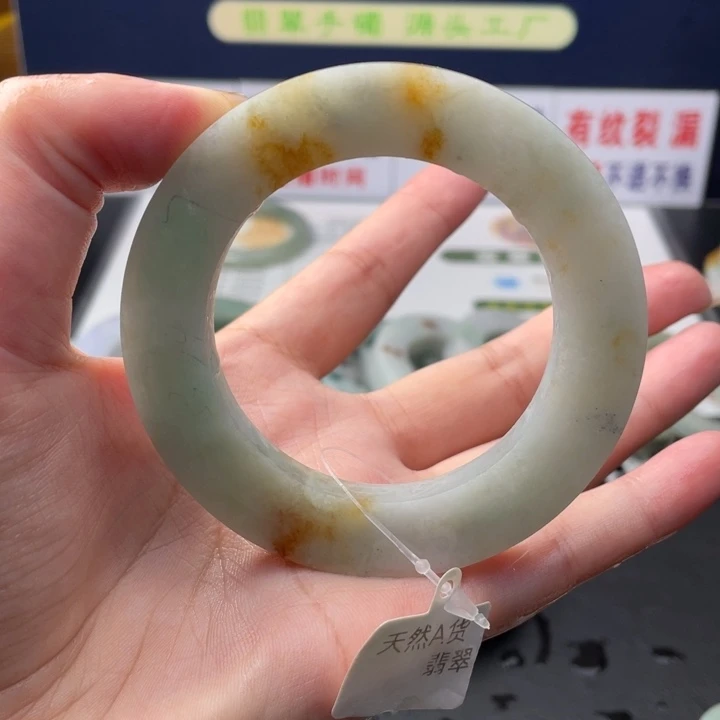 【闪购商品】未镶嵌翡翠定制翡翠