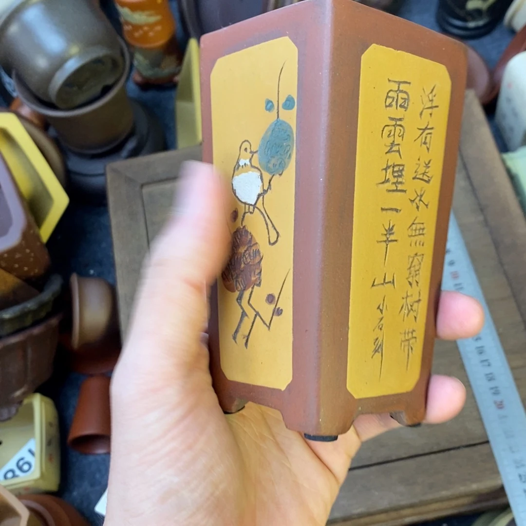 vvvvvvvvvvvvvvvvvvvv